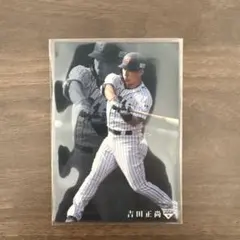 Item thumbnail for item 5c208fb6-140e-458e-9fd1-88628a460d70