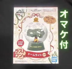 Mrs. GREEN APPLE ミセス 一番くじ ラストワン