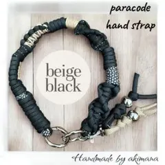 【でこ様専用】スマホストラップ　パラコード　ライトグレー×ブラック