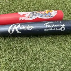 2026年最新】Rawlings 野球 バットの人気アイテム - メルカリ