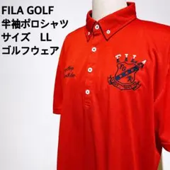 FILA GOLF 半袖ポロシャツ LL オレンジ