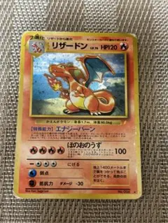 2026年最新】ポケモンカードゲームの人気アイテム - メルカリ
