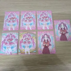 名探偵プリキュア たんプリ キラキラトレーディングコレクション カード 7枚