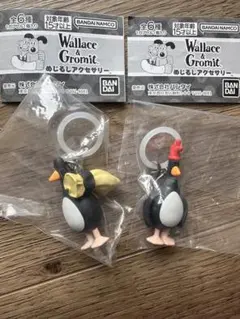新品！ひつじのショーン めじるしアクセサリー ウォレス＆グルミット　2点
