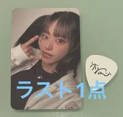 QWER VIP 特典トレカ 東京 チョダン 1枚 QWER チョダン 3rd ミニアルバム B ver. トレカ IDフォト - メルカリ