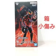 2025年最新】ウルトラマンゼロ 一番くじ bの人気アイテム - メルカリ