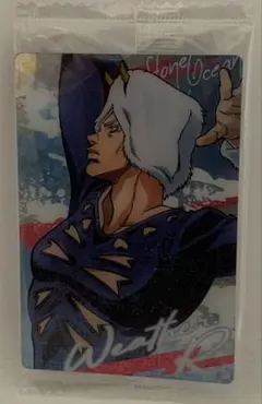 Item thumbnail for item f82ba526-4951-4467-b6c5-c943f9d47600