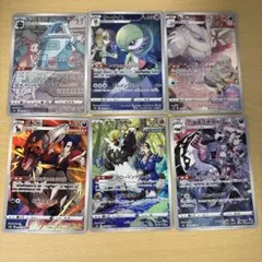 ギンガ団のポケモン SP 9枚セット キラのマニューラ含む - メルカリ