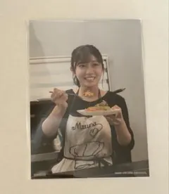 2025年最新】須永心海の人気アイテム - メルカリ