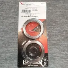TZR50/TZR250/R용 키타코 EX 가스켓 XY-16