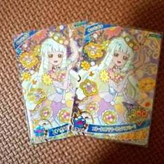 エターナルフラワールミナス フローラつむぎ ★5