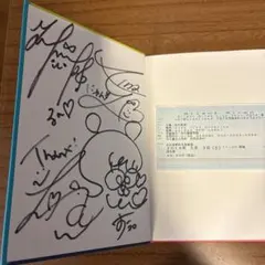 2025年最新】サイレントサイレン サインの人気アイテム - メルカリ