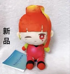 グノーシア ぬいぐるみ Vol.1 SQ①