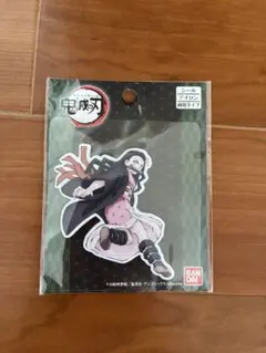 鬼滅の刃　禰豆子　ワッペン