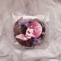 いれいす ないこ メテオ PU