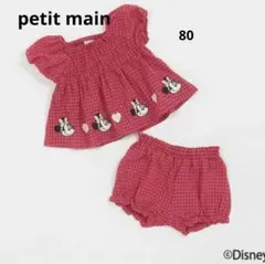 美品【petit main】ミニーマウス セットアップ 80