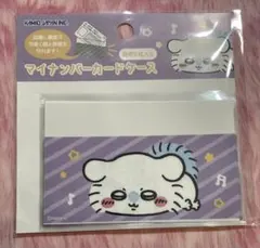 よぴさん様 リクエスト 2点 まとめ商品