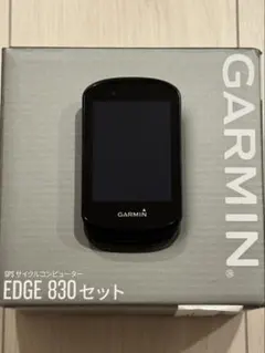 2026年最新】garmin edge 830 本体の人気アイテム - メルカリ