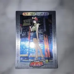【希少】遊戯王　東映アニメーション29種　レアカード　キラ メルカリ
