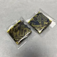 鬼滅の刃 トレーディング キャラモチーフキーホルダー