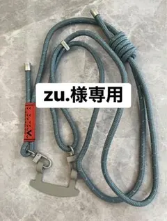 Topologie ナイロン製スマホストラップ (ブルーグレー)