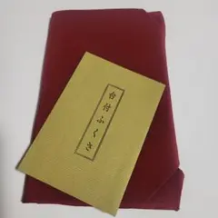 Item thumbnail for item 4b782479-3c81-4a5f-8805-94224d8b3353