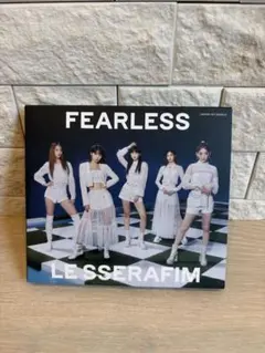 LE SSERAFIM FEARLESS 日本1stシングル