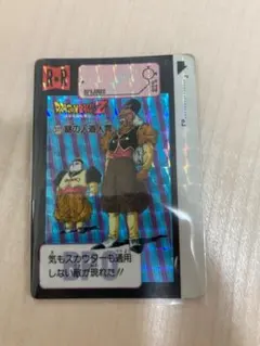 Item thumbnail for item a839cccd-8add-4afe-8d44-e065ff3d1d3d