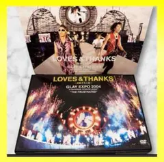 2026年最新】GLAY EXPO 2004の人気アイテム - メルカリ