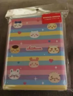 ちいかわ シールバインダー ステッカーバインダー シール帳 ボーダー