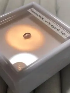 【レアストーン】アレキサンドライト キャッツアイ 0.34ct