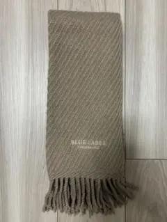 【美品】BLUE LABEL カシミヤ マフラー ベージュ