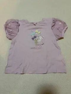 Item thumbnail for item 5b33d72e-1bf3-4809-8ad6-0db5a20b113b