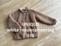 【SALE】UNIQLO キッズフリースアウター
