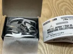 NIKE Air Jordan 1High 85ガチャWHITE/BLACK