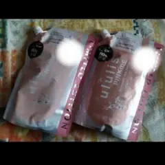 Item thumbnail for item eb7ccaaf-f8e2-4fd2-801e-6b19d870acb7