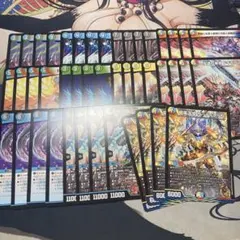 5cザーディクリカ