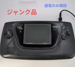 2026年最新】ゲームギア 本体の人気アイテム - メルカリ