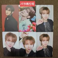 ATEEZ トレカ　ヨサン　POCA ポカアルバム　　6枚セット　封入