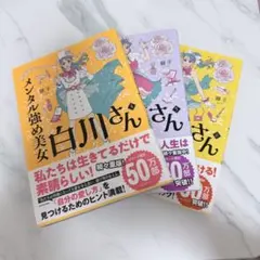 Item thumbnail for item 27456e89-8eed-4e16-8c25-84738affd845