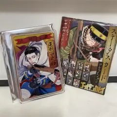 ゴールデンカムイ　ステータスカード　尾形百之助 Amazon.co.jp: ゴールデンカムイ ステータスカードコレクション 尾形