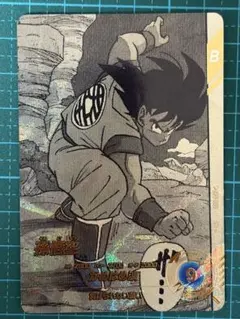 ドラゴンボールスーパーダイバーズ 孫悟空 パラレル アドバンスパック