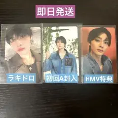 Straykids hollow HMV タワレコ ラキドロ トレカ アイエン