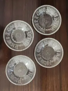 ポンド皿 明治時代のプレス皿 直径13.9cm 4枚セット - メルカリ