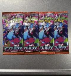 ポケモンカード インフィニティX 4パック 未サーチ　コンビニ商品　バラパック