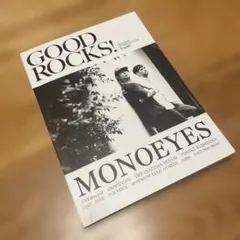 GOOD ROCKS!(グッド・ロックス) Vol.86