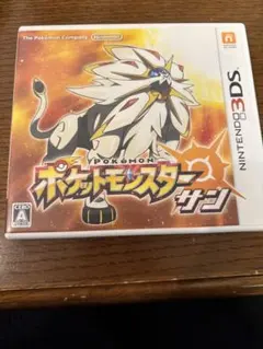 ポケットモンスター サン ニンテンドー3DS