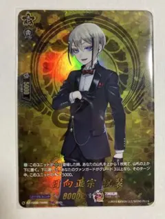 heyco公式アカウント01様 リクエスト 3点 まとめ商品