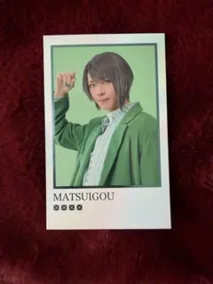 刀ミュ ランダムミニふぉと 江おんすていじ りぶうと 松井江