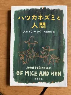 Item thumbnail for item b3c2fd4d-d8a6-4c75-99ce-c589ef4678ed